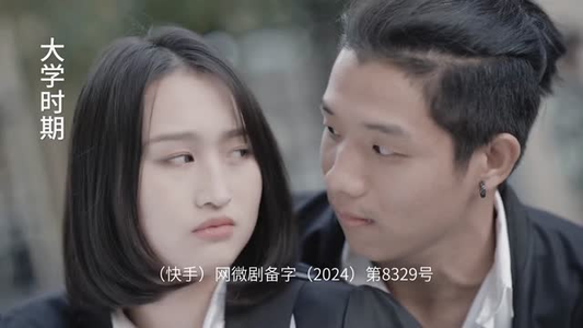 以雨呼唤你（26集）最火的短剧