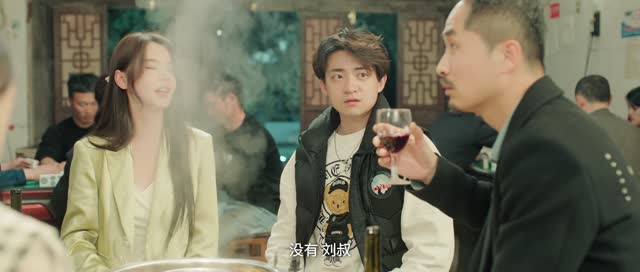 重庆遇见爱(21集) 重庆遇见爱(21集)红果免费短剧