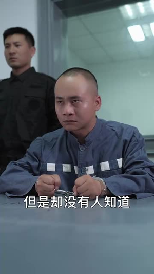 再说一次我爱你(76集) 再说一次我爱你(76集)精彩短剧看不停