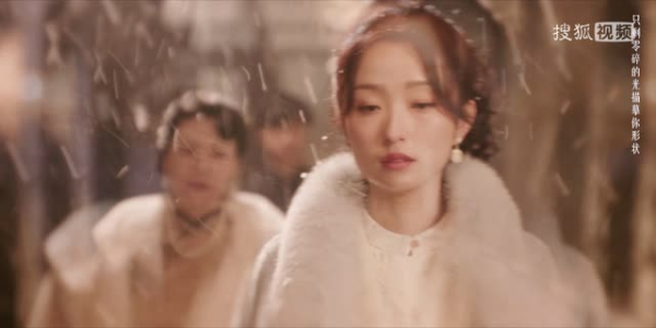 胭脂似火（24集）口碑之选免费看