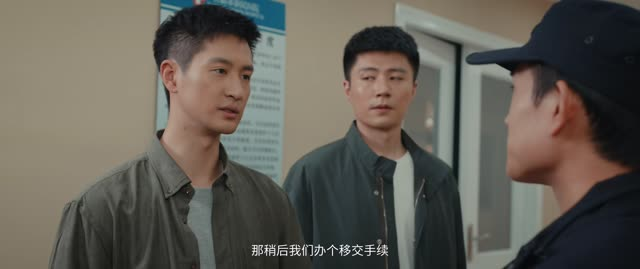 原罪(25集) 原罪(25集)在哪个app能看