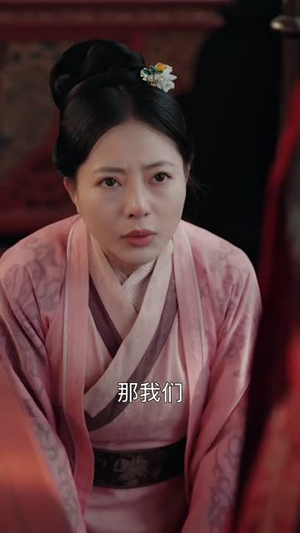 一枕风烟录(55集) 一枕风烟录(55集)爆款短剧推荐