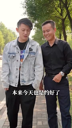 大医婿(40集) 大医婿(40集)短剧片段分享