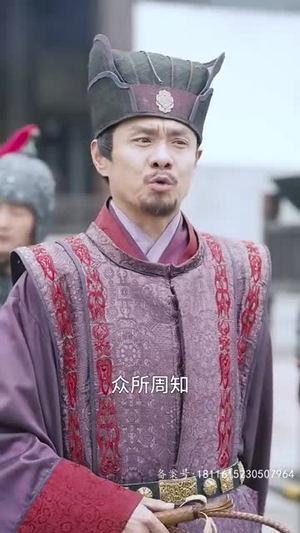 奉天承运(69集) 奉天承运(69集)推荐你们也去看