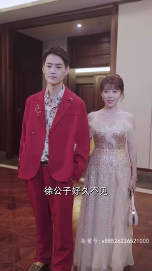 5.前妻攻略:顾先生偏要宠我(82集) 5.前妻攻略:顾先生偏要宠我(82集)火热短剧抢先看