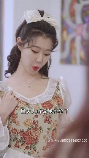 远赴人间惊鸿宴(82集) 远赴人间惊鸿宴(82集)免费全集短剧