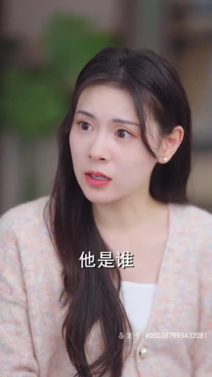 萌宝特工(64集) 萌宝特工(64集)一口气看完