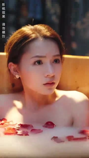 美人陷阱(80集) 美人陷阱(80集)短剧追到爽