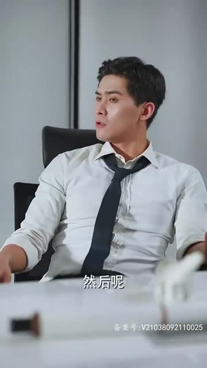 女王本色(81集) 女王本色(81集)全集免费看短剧