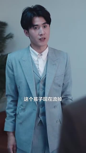 追妻(89集) 追妻(89集)UC网盘在线看