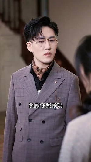 盛家有女初长成(84集) 盛家有女初长成(84集)网盘在线观看