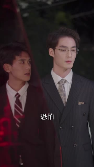 谁许情深(89集) 谁许情深(89集)好看短剧分享