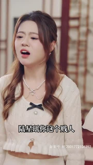 2.顶级练习生!夫人要出道(99集) 2.顶级练习生!夫人要出道(99集)男频短剧推荐