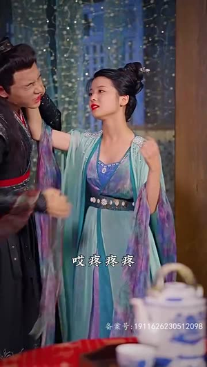 6.穿到古代去创业100集 6.穿到古代去创业100集迅雷网盘观看