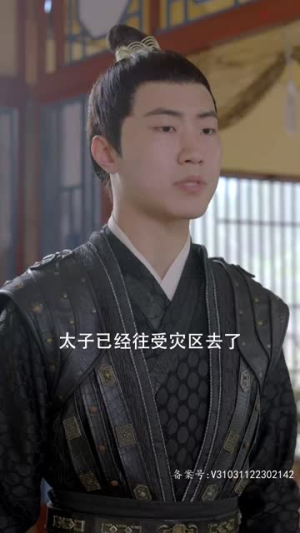 6.嫡女无双(97集) 6.嫡女无双(97集)直接看到大结局