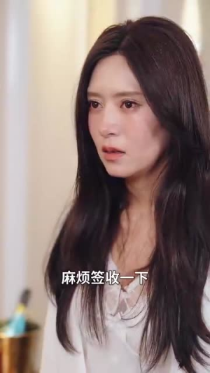 婚姻启示录(29集) 婚姻启示录(29集)最新短剧推荐