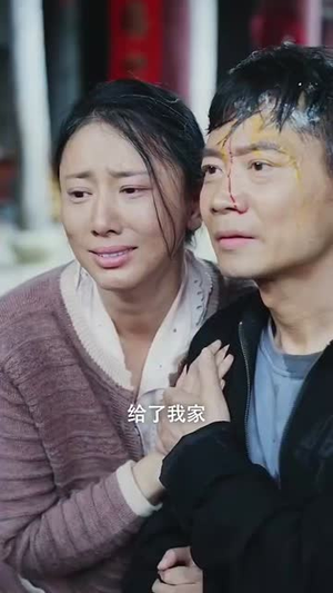 长兄如父(70集) 长兄如父(70集)海量短剧免费看