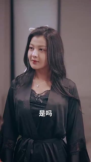 圣手狂医（86集）观看软件