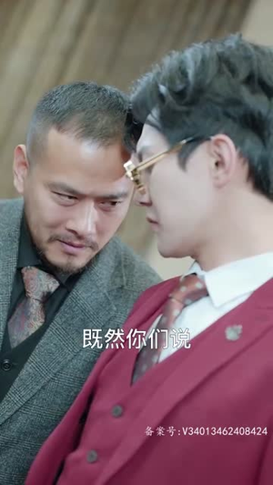 龙腾四海(80集) 龙腾四海(80集)红果免费短剧