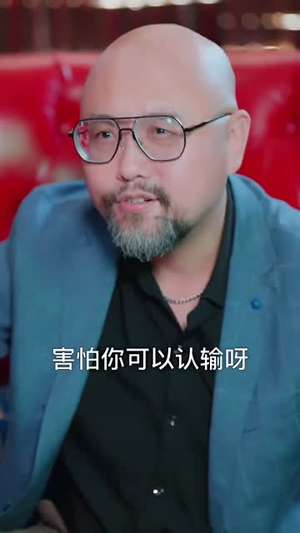 隐龙归来(88集) 隐龙归来(88集)夸克在线观看