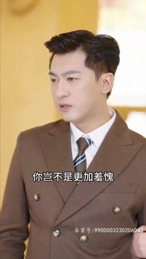 永夜圣父（87集）好看短剧追不停