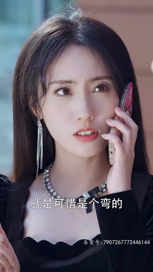 7.你是我的难忘时光(18集) 7.你是我的难忘时光(18集)短剧免费分享