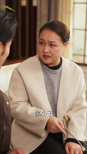 七零爱情,不顾全世界反对(81集) 七零爱情,不顾全世界反对(81集)短剧全集更精彩