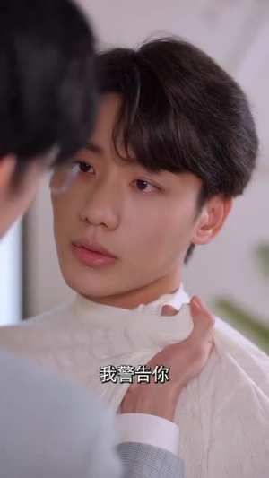 七夕夜我被霸总强制闪婚(77集) 七夕夜我被霸总强制闪婚(77集)超好看的短剧