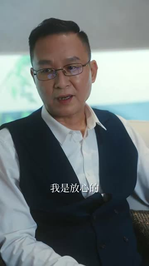 声色犬马(84集) 声色犬马(84集)短剧介绍