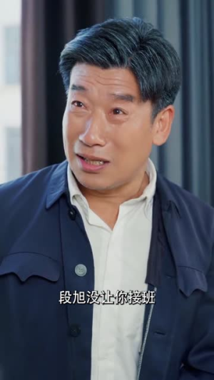 岁月如金1983(70集) 岁月如金1983(70集)视频在线看