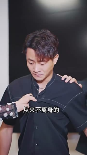 股王废婿(83集) 股王废婿(83集)全部免费看全集