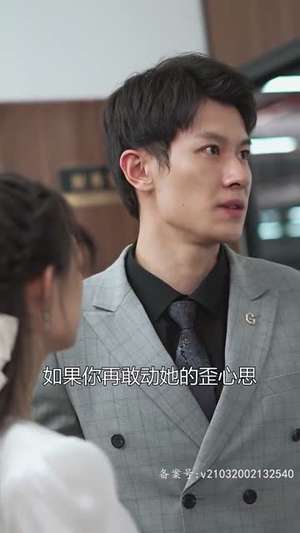 4.误嫁历总,夫人马甲藏不住(78集) 4.误嫁历总,夫人马甲藏不住(78集)好看又上头短剧