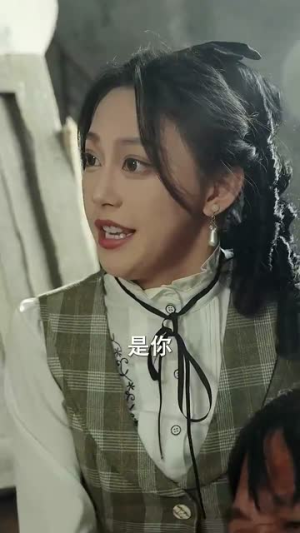 你是我的最爱(82集) 你是我的最爱(82集)夸克网盘观看