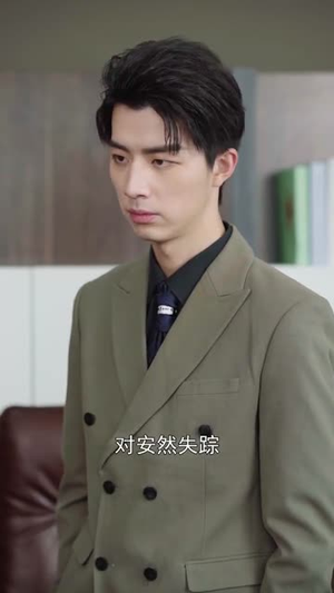 你我的不期而遇(37集) 你我的不期而遇(37集)精彩短剧抢先看