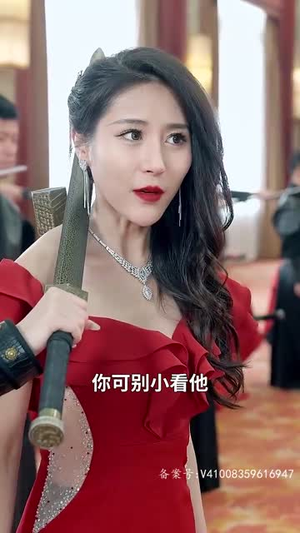 傲视天官(80集) 傲视天官(80集)精彩好看的短剧