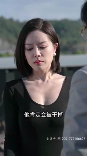 陈航除三害(80集) 陈航除三害(80集)好看的短剧来了