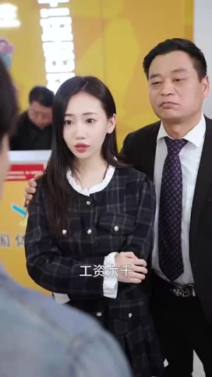 时之守护者(95集) 时之守护者(95集)推荐好短剧