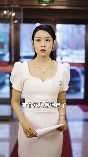 隐龙出京(90集) 隐龙出京(90集)精彩短剧来了