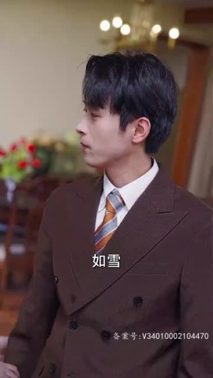 8.极品黄金眼(80集) 8.极品黄金眼(80集)哪个网站可以看