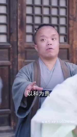 大宋小郎君(92集) 大宋小郎君(92集)精彩短剧天天看