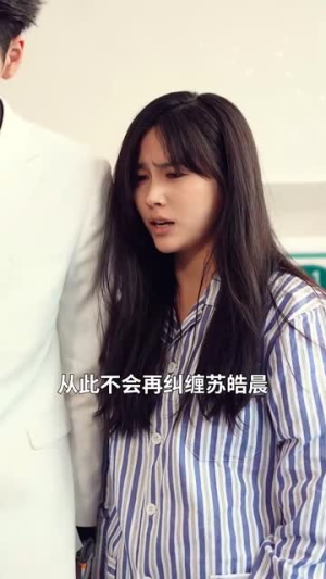 爱上你是我的错(79集) 爱上你是我的错(79集)更新时间