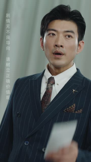 离婚后,大小姐在娱乐圈杀疯了(80集) 离婚后,大小姐在娱乐圈杀疯了(80集)演员表