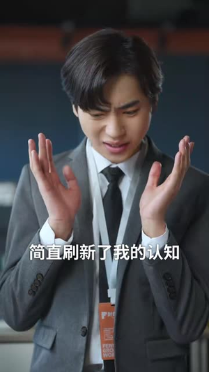 封总今天挂男科没(66集) 封总今天挂男科没(66集)短剧太精彩了