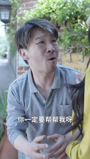 烟火里的尘埃(70集) 烟火里的尘埃(70集)短剧更新抢先看