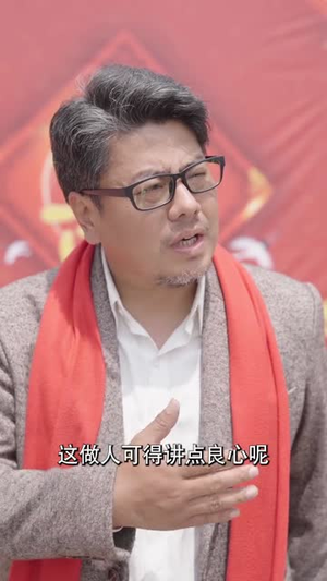 又是一年金榜题名时(67集) 又是一年金榜题名时(67集)最后的大结局