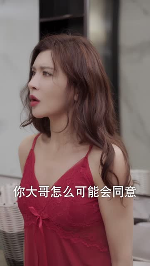 小浩的逍遥生活(98集) 小浩的逍遥生活(98集)看到大结局