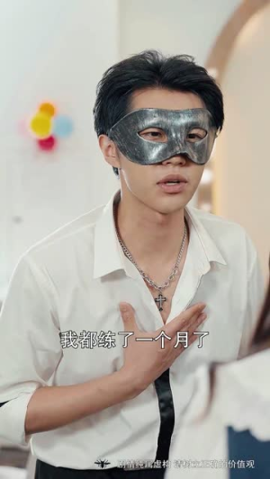 众里寻她千百度（78集）短剧排行榜