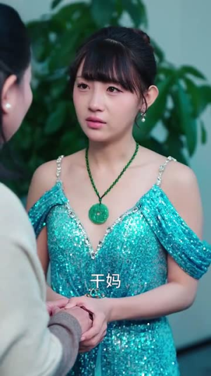 九爷换我来爱你(70集) 九爷换我来爱你(70集)精彩短剧后续