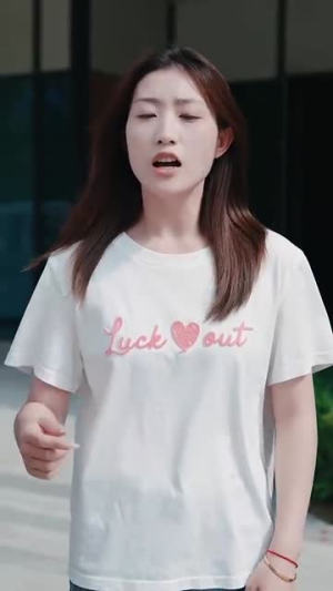 女老板的复仇(33集) 女老板的复仇(33集)短剧太上头了