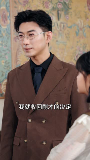 到我身边来(30集) 到我身边来(30集)热播古装短剧